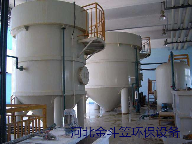 废水污水处理设备
