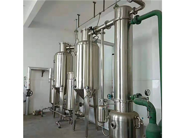 双效连续蒸发器
