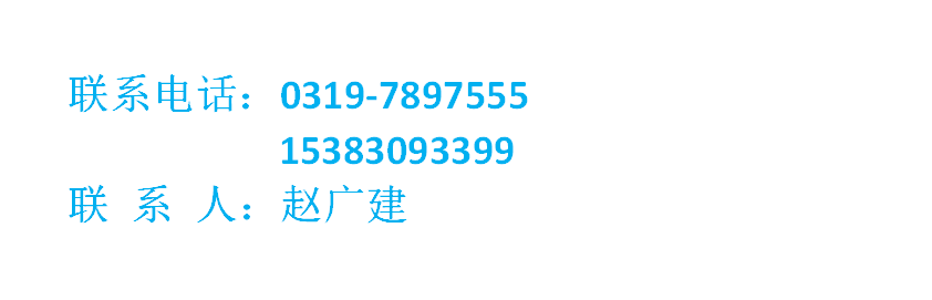 1709194611529904.png 微信图片_20240229150605.png
