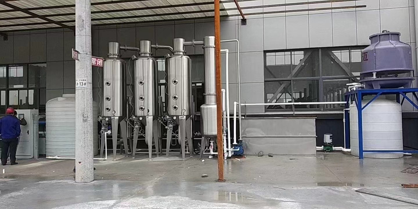 1709195624746073.jpg 微信图片_20240218094925.jpg